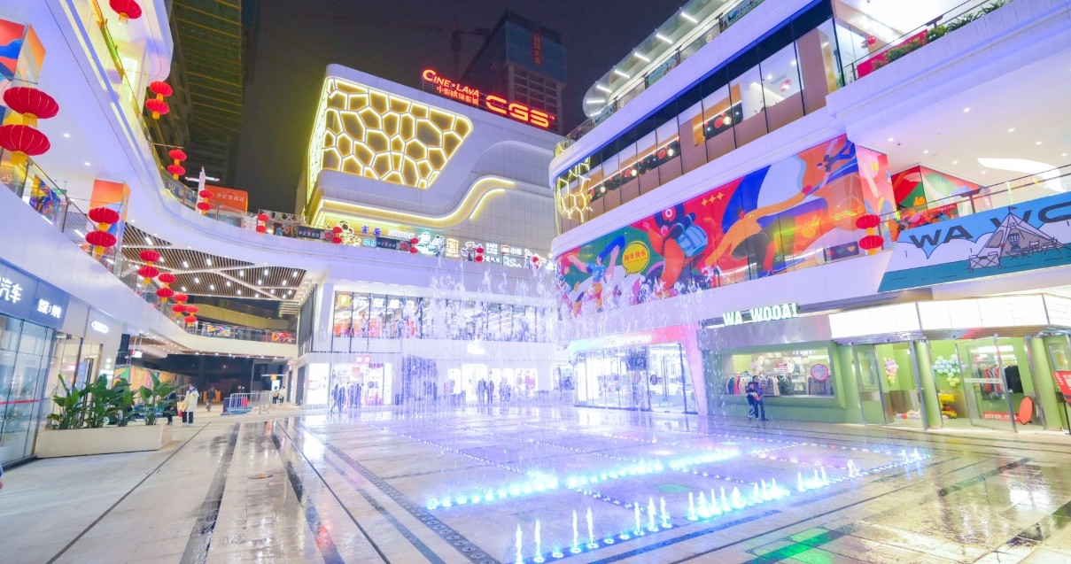 成都BBIN宝盈集团Discovery