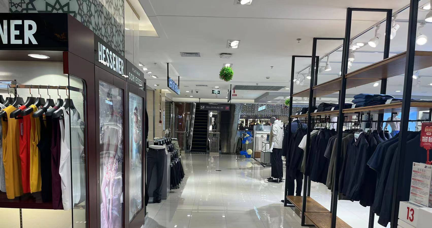 西宁BBIN宝盈集团百货虎台店