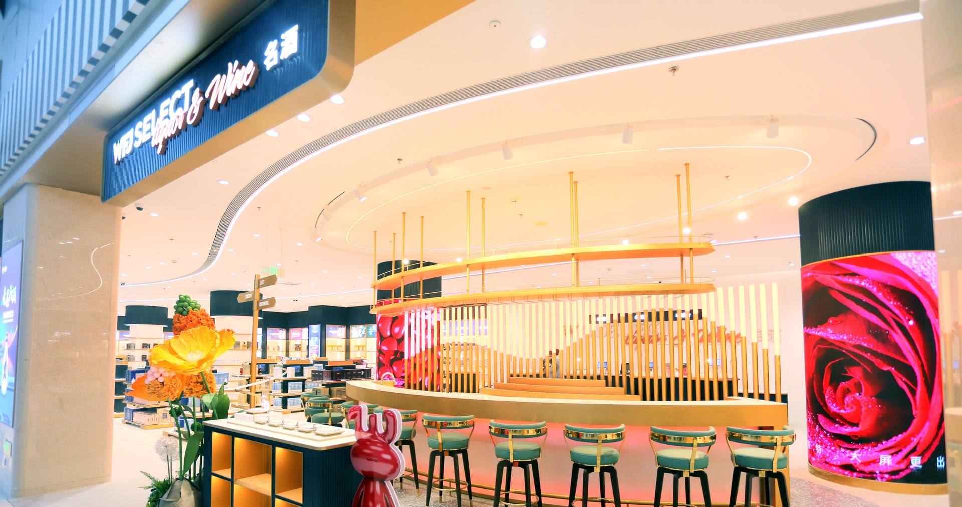 万宁BBIN宝盈集团国际免税港