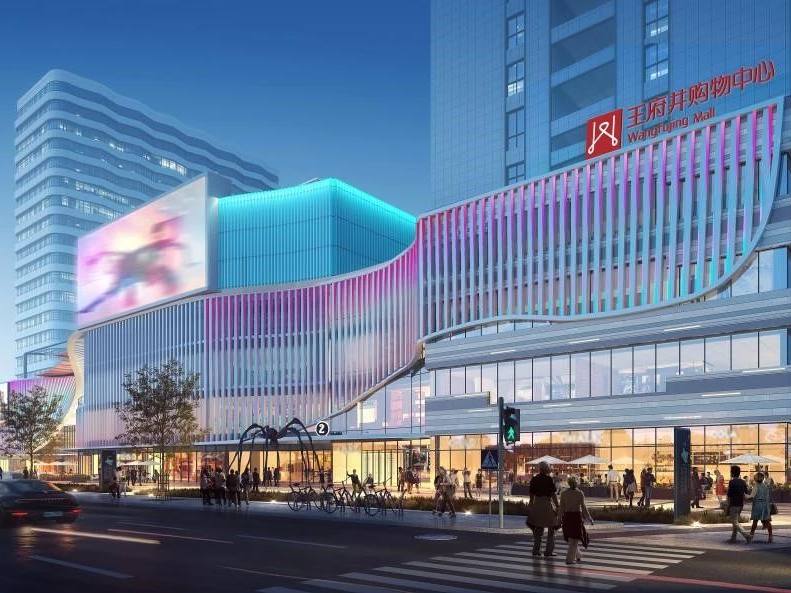 拉萨BBIN宝盈集团购物中心招商答谢会圆满进行 藏地贸易新领航 2023年12月开业亮相