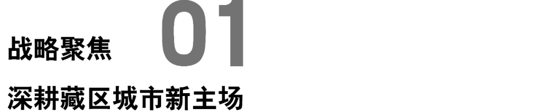 20231023104817_4711