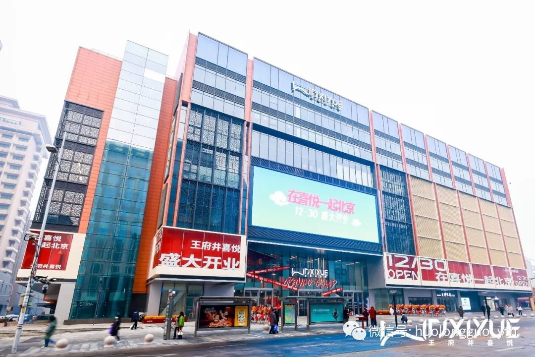 20240104113813_1240 20240104113813_1240