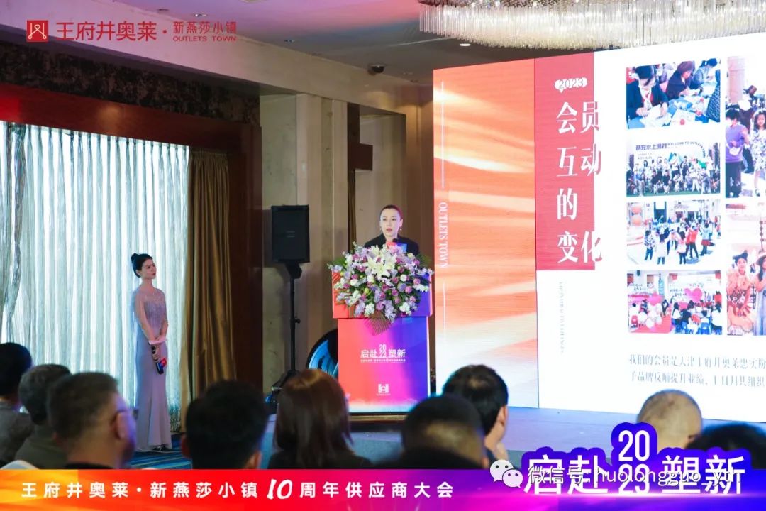 20240111165835_4839 20240111165835_4839