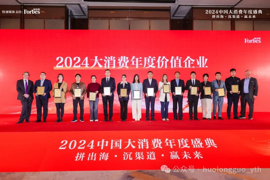 20240313142434_2296 20240313142434_2296