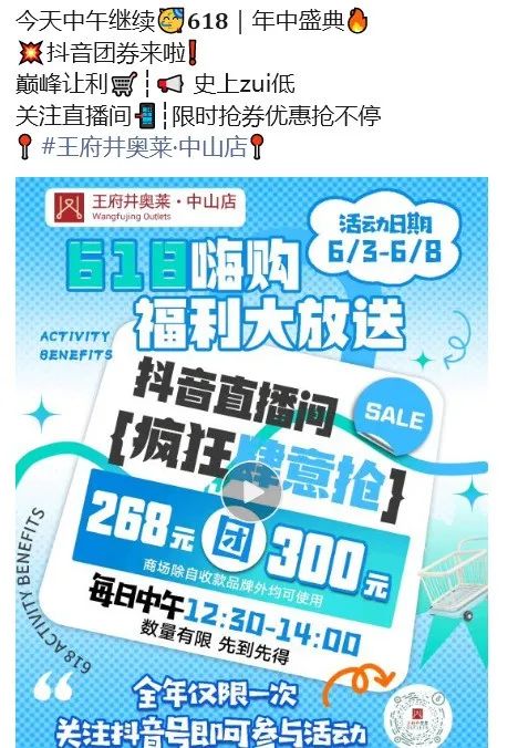 0?wx_fmt=png&from=appmsg 0?wx_fmt=png&from=appmsg