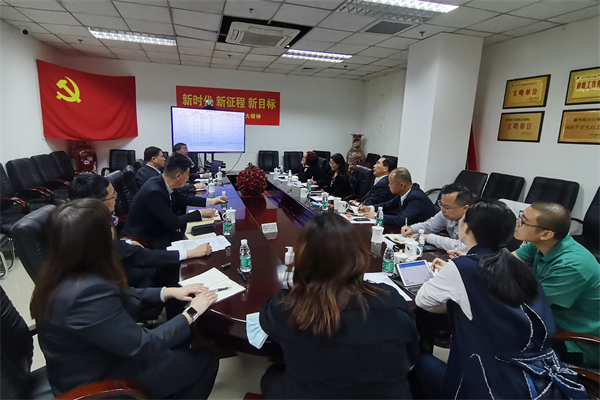 首页-BBIN宝盈集团官方网站