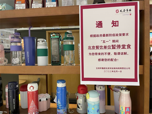 首页-BBIN宝盈集团官方网站