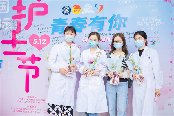 首页-BBIN宝盈集团官方网站