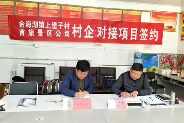 首页-BBIN宝盈集团官方网站