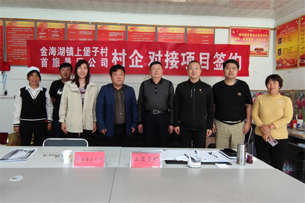 首页-BBIN宝盈集团官方网站