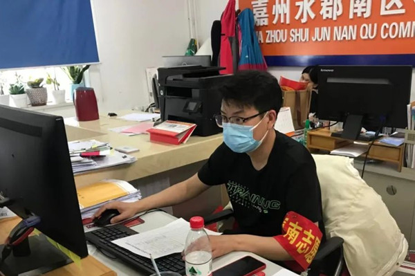 首页-BBIN宝盈集团官方网站