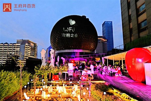 首页-BBIN宝盈集团官方网站