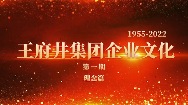 首页-BBIN宝盈集团官方网站