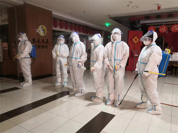 首页-BBIN宝盈集团官方网站