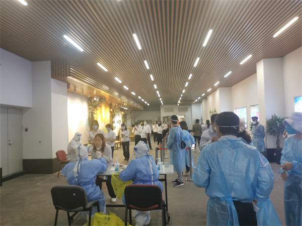 首页-BBIN宝盈集团官方网站