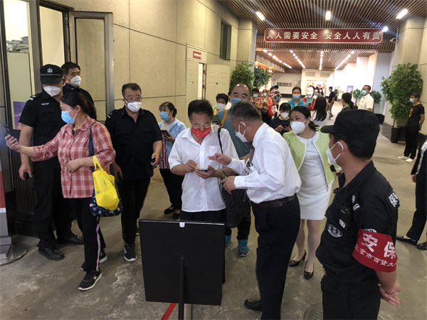 首页-BBIN宝盈集团官方网站
