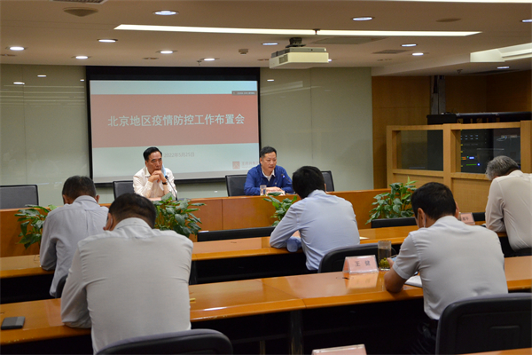 首页-BBIN宝盈集团官方网站