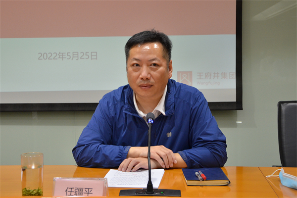 首页-BBIN宝盈集团官方网站