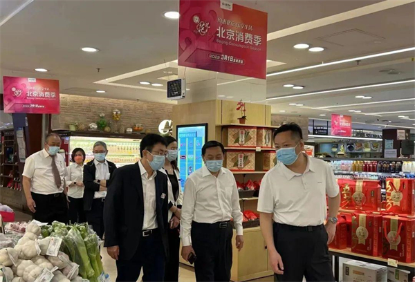 首页-BBIN宝盈集团官方网站