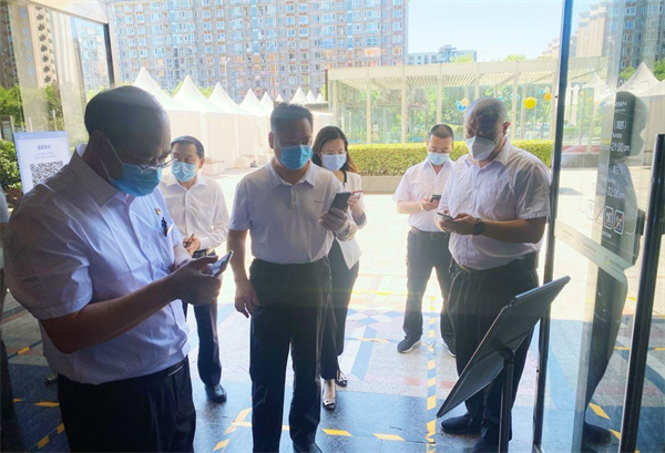 首页-BBIN宝盈集团官方网站