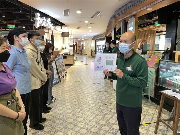 首页-BBIN宝盈集团官方网站