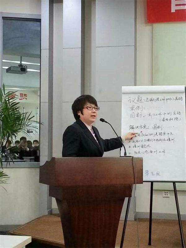 首页-BBIN宝盈集团官方网站