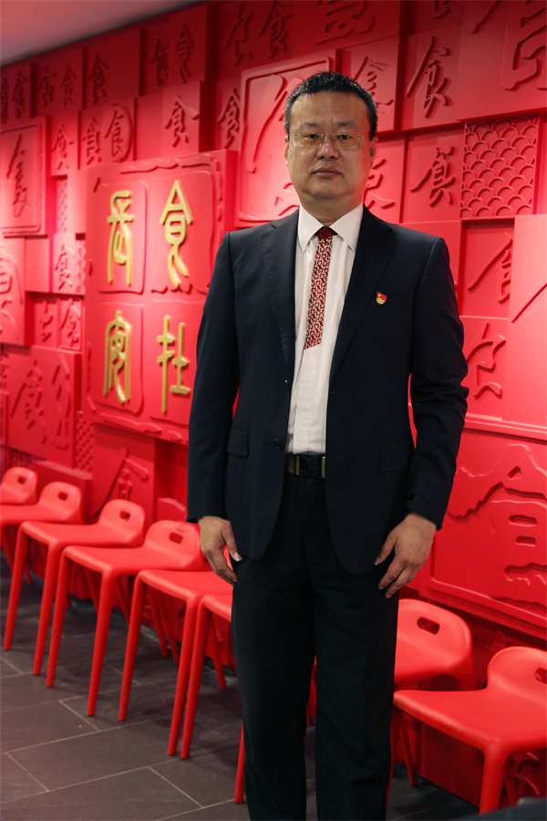 首页-BBIN宝盈集团官方网站