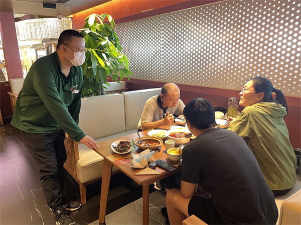 首页-BBIN宝盈集团官方网站