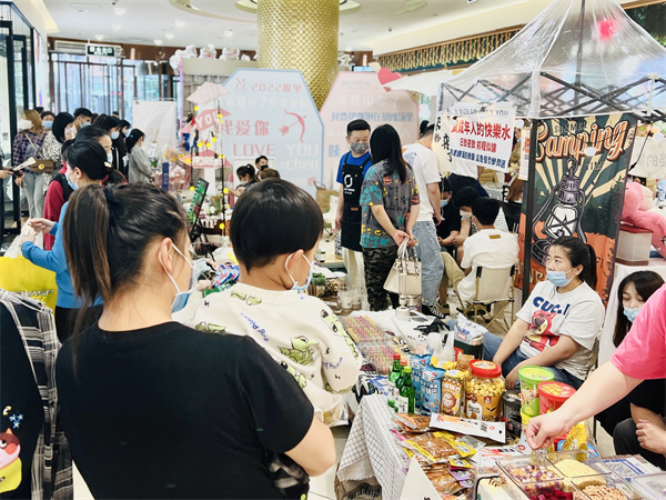 首页-BBIN宝盈集团官方网站