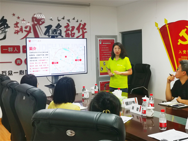 首页-BBIN宝盈集团官方网站