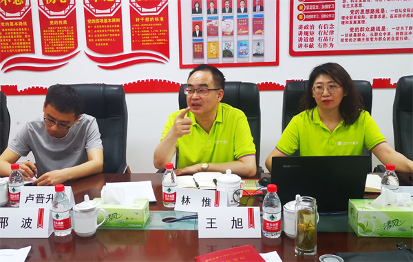 首页-BBIN宝盈集团官方网站