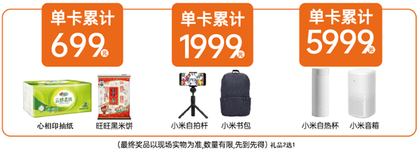 202205282024159441 首页-BBIN宝盈集团官方网站