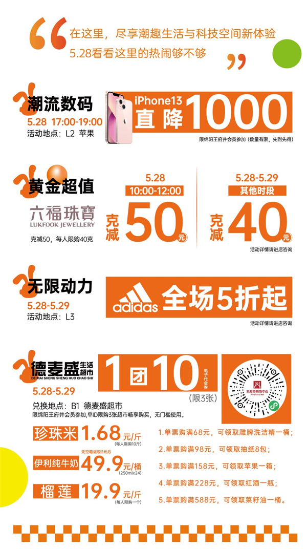 首页-BBIN宝盈集团官方网站