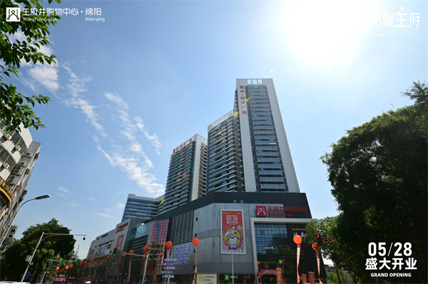首页-BBIN宝盈集团官方网站