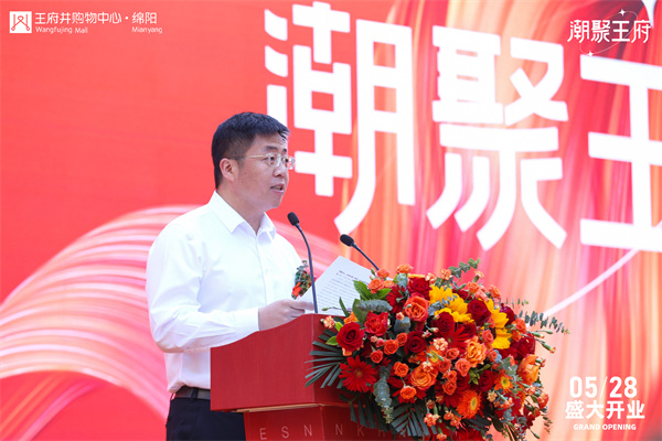 首页-BBIN宝盈集团官方网站