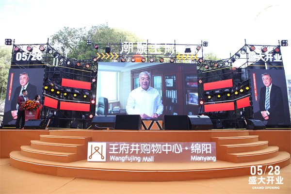 首页-BBIN宝盈集团官方网站