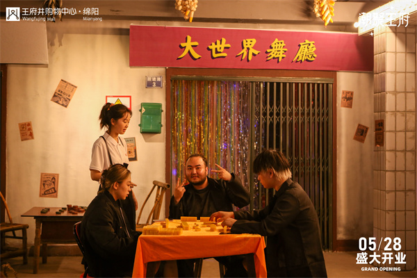 首页-BBIN宝盈集团官方网站