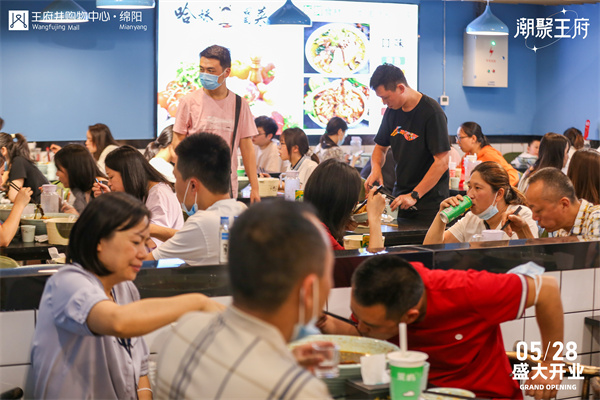 首页-BBIN宝盈集团官方网站