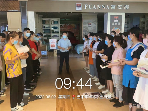 首页-BBIN宝盈集团官方网站