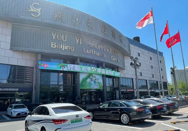 首页-BBIN宝盈集团官方网站