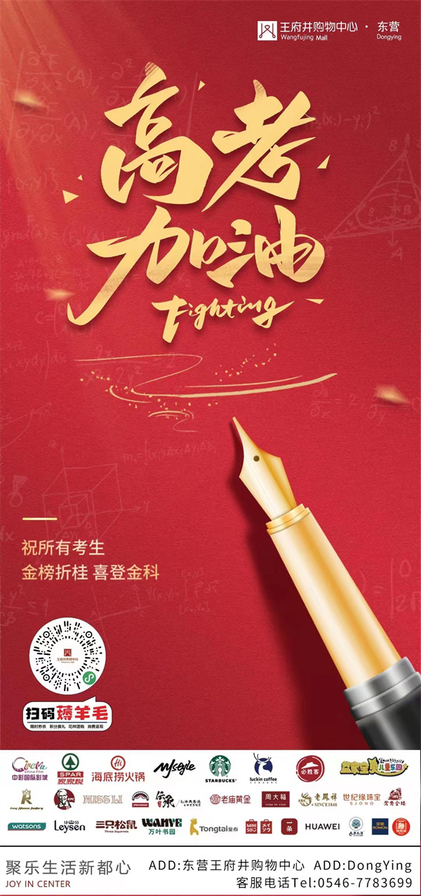 202206071518453294 首页-BBIN宝盈集团官方网站
