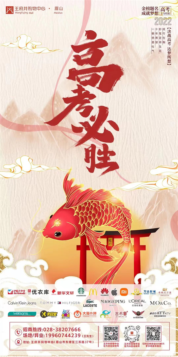 202206071519572147 首页-BBIN宝盈集团官方网站