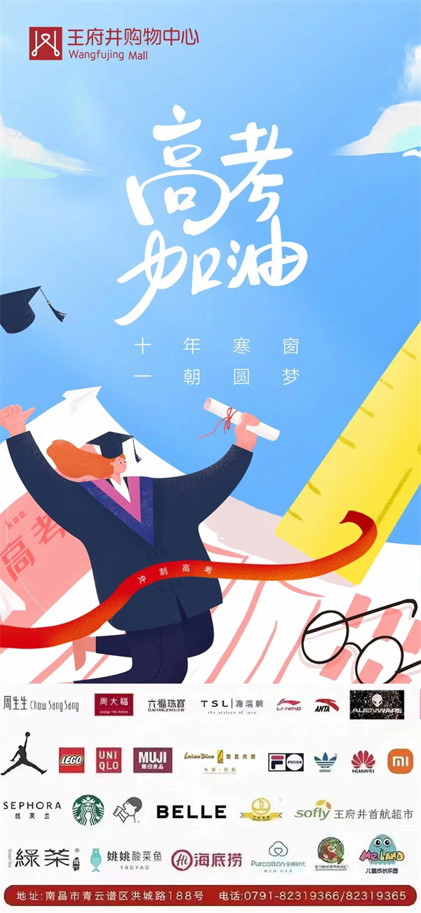 202206071520328055 首页-BBIN宝盈集团官方网站