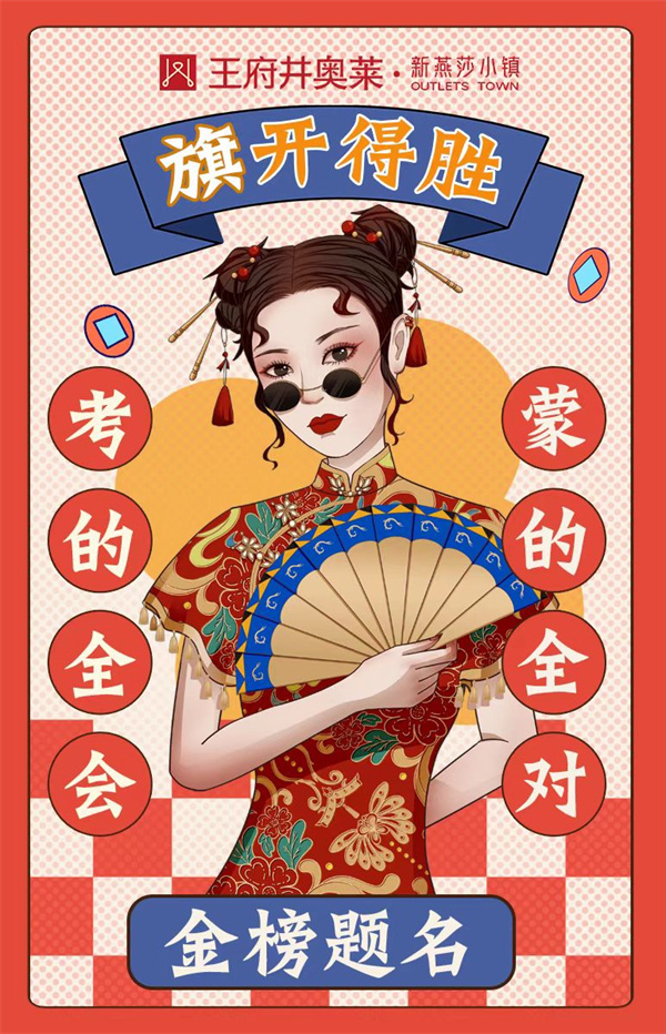 202206071520513419 首页-BBIN宝盈集团官方网站