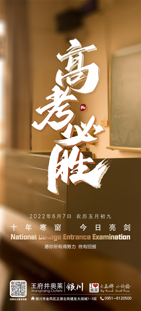 202206071521395040 首页-BBIN宝盈集团官方网站
