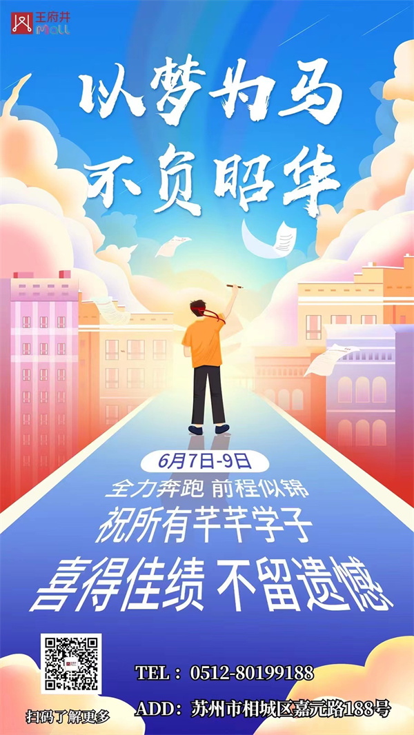 202206071522282780 首页-BBIN宝盈集团官方网站