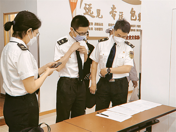 首页-BBIN宝盈集团官方网站