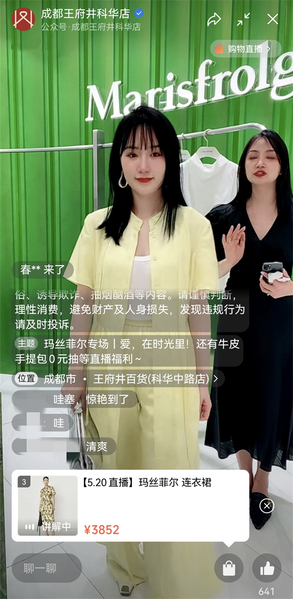 首页-BBIN宝盈集团官方网站