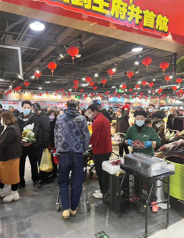 首页-BBIN宝盈集团官方网站