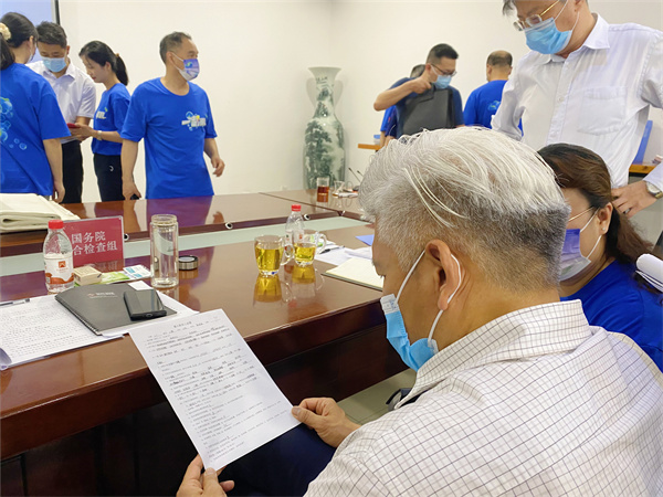 首页-BBIN宝盈集团官方网站